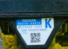 Радар-детектор TOYOTA PRIUS 2019/Цвет 1F7 8821048070 ZVW51 2ZRFXE, передний