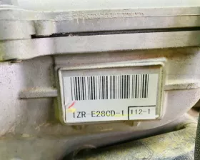 Двигатель Toyota