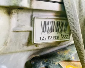 Двигатель Toyota