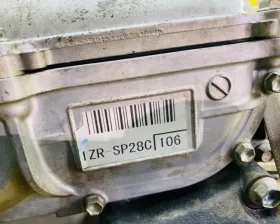 Двигатель Toyota