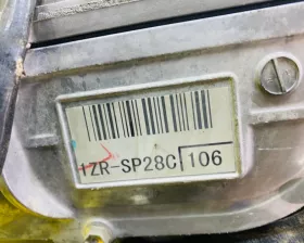 Двигатель Toyota