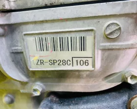 Двигатель Toyota