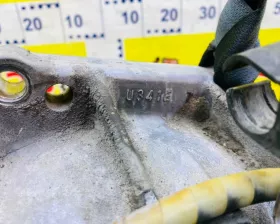 АКПП Toyota