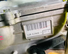 Двигатель Toyota