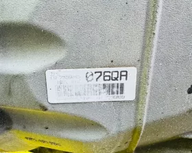 АКПП BMW