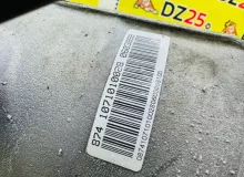 АКПП BMW 7-SERIES 2006 24007556045 E66 N52B30A, задняя