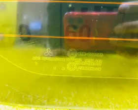 Стекло заднее Mitsubishi