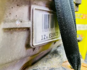 Двигатель Toyota