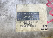 Блок управления двс TOYOTA COROLLA 2006 8966102F40 ZZE122L 1ZZFE, передний