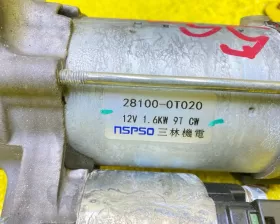 Стартер Toyota