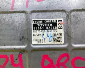 Блок управления двс Toyota