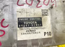 Блок управления двс TOYOTA YARIS 2010 8966102M61 ZSP91L 1ZRFE, передний
