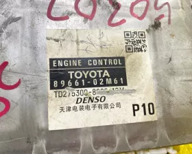 Блок управления двс Toyota