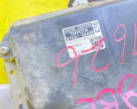 Блок управления двс Toyota