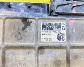 Блок управления двс Toyota