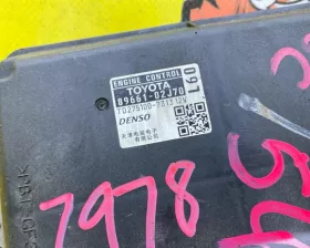 Блок управления двс Toyota