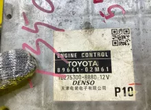 Блок управления двс TOYOTA COROLLA 2010 8966102M61 ZRE120L 1ZRFE, передний