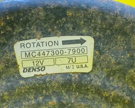Компрессор кондиционера Toyota