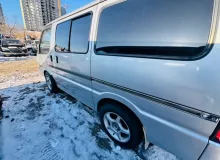 Тазик железный NISSAN VANETTE 2010/Цвет 22V 75610HA000 SKP2MN L8, задний