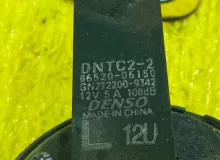 Сигнал звуковой TOYOTA RAV4 2009 8652006150 ACA33L 2AZFE, передний