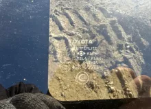 Люк TOYOTA LAND CRUISER 2000/Цвет 057 6320160061 UZJ100W 2UZFE