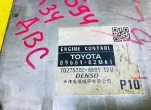 Блок управления двс TOYOTA COROLLA 2010 8966102M61 ZRE120L 1ZRFE, передний