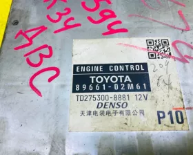 Блок управления двс Toyota