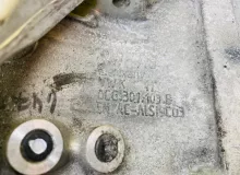 АКПП AUDI A3 2014/Цвет LX7W 0CW300044F 8VCXS CXSA, передняя
