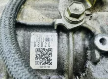 АКПП TOYOTA WISH 2012/Цвет 202 3040020041 ZGE20W 2ZRFAE