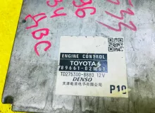 Блок управления двс TOYOTA COROLLA 2009 8966102M61 ZRE120L 1ZRFE, передний