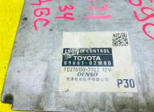 Блок управления двс TOYOTA COROLLA 2011 8966102M80 ZRE120L 1ZRFE, передний