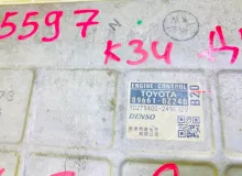 Блок управления двс TOYOTA COROLLA 2010 896610Z240 ZRE120L 1ZRFE, передний