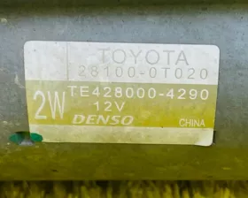 Стартер Toyota