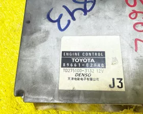 Блок управления двс Toyota
