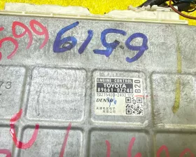 Блок управления двс Toyota