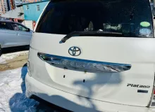 Дверь 5я TOYOTA ISIS 2012/Цвет 070 6700544260 ZGM15W 2ZRFAE, задняя