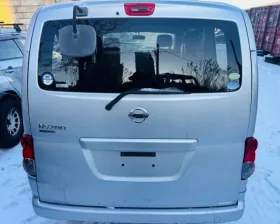 Катушка зажигания NISSAN