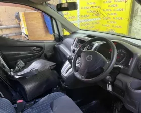 Катушка зажигания NISSAN