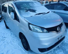Привод NISSAN