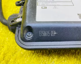 Кабель зарядный Mitsubishi
