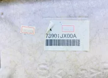 Обшивка потолка NISSAN NV200 2010/Цвет K23 739013LR5D M20 HR16DE
