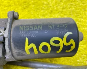 Механизм стеклоочистителя Nissan