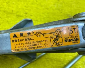 Поддомкратник/ домкрат Nissan