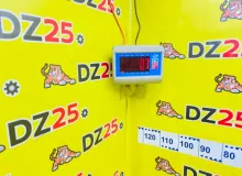 Блок управления двс TOYOTA WISH 2012/Цвет 202 8966118250 ZGE25W 2ZRFAE, передний
