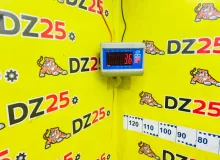 Коса двс TOYOTA WISH 2012/Цвет 202 8212168061 ZGE25W 2ZRFAE, передняя