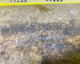 Глушитель TOYOTA