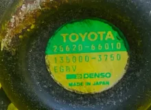 Клапан egr TOYOTA LAND CRUISER 1993/Цвет 6M1 2562066010 FZJ80G 1FZFE, передний