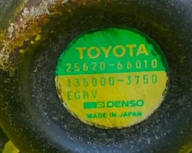 Клапан egr Toyota