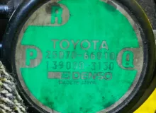 Клапан egr TOYOTA LAND CRUISER 1993/Цвет 6M1 2562066010 FZJ80G 1FZFE, передний