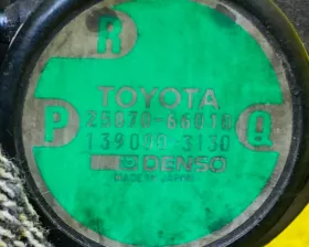 Клапан egr Toyota